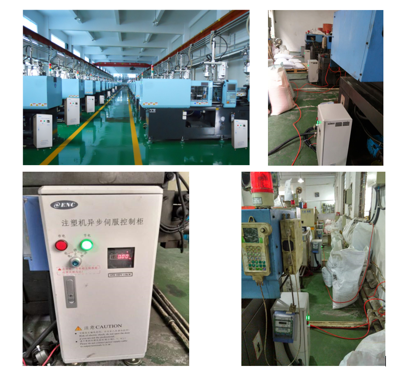 注塑機(jī)行業(yè)場景.png 注塑機(jī)行業(yè)場景.png