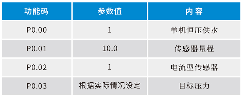 未標題-1.jpg 未標題-1.jpg